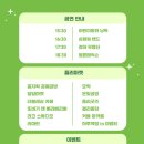 가족을 위한 무용동화 네이버블로그