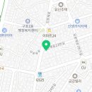 뽕쭈마약쭈꾸미 이미지