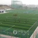 청주 용정 축구공원 이미지