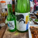 O.K수산 이미지