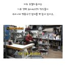 신반포로 320 (1) 이미지