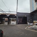 다인셀프세차장 이미지