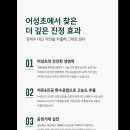 소문난미용실 - 속초시 | 소문난미용실