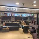 오렌즈(잠실역지하상가점) 네이버블로그