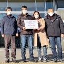 이원산업 이미지
