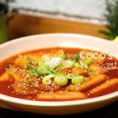 국물떡볶이 이미지