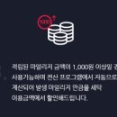 크린에이드 이미지