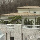 트라움하우스