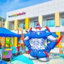 인천근로복지공단 어린이집 이미지