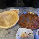 도빼이 이미지