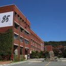 (주)글로벌교육공동체 이미지