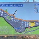 장양어촌마을 펜션 이미지