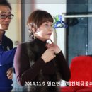 해궁콜라택