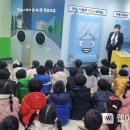 진주시어린이교통공원 청소년모험공원 이미지