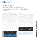 코지Ⅱ 이미지