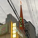 숯골농장 이미지