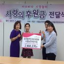 시립능곡어린이집 이미지