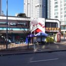 청라복권방 티스토리