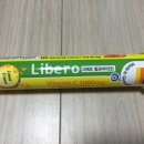 리베로약국 이미지