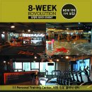 헬스스토리PT 이미지