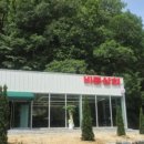 비룡상회 이미지