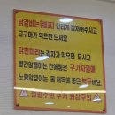 조가네닭한마리 | 여의도 맛집 [조가네 닭 한마리] 닭곰탕 점심 식사 후기(내돈내산)