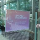 무인라떡