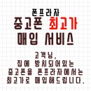 북삼주유소 이미지