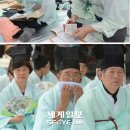한시&한문 이미지