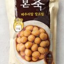 오렌지광고 이미지