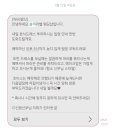 라루즈 | [결혼준비] 대전 함웨딩 연계 드레스투어 후기(라라드메, 루즈앤모니끄, 블랙라벨)