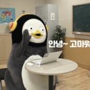 올드팝으로 배우는 영어 이미지