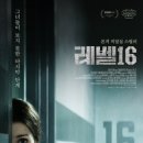 (주)제이브로 이미지