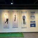 검단골프존 | 인천 검단 골프존 직영점 GDR아카데미 인천검단점에서 입문 상담 받고 온 후기
