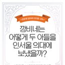 엄마의식탁 이미지