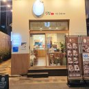 수성지구대 1층 이미지