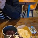 수산떡방앗간