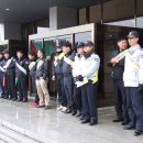 태금 파출소 이미지