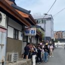 안인모텔 이미지