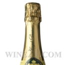 Joseph Perrier, Cuvee Royale Brut N/V 이미지