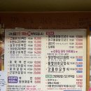 스테이 이공 이미지