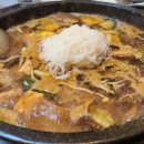 강경생고기 이미지