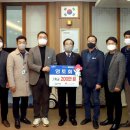 영광군청 톡톡뉴스