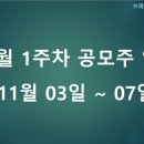 (주)브레인스펙 이미지