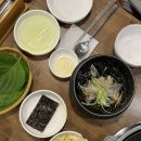 경기도 수원시 영통구 산남로 | [수원/매탄동 맛집] 수원 영통 삼성전자 후문 근처 쭈꾸미 맛집 “송가네쭈꾸미 본점“