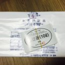 씨유 신림두리점 이미지