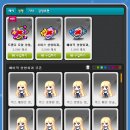 메이플헤어 이미지