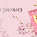 지에스25 여의파이낸스점 이미지