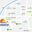 (모임 기다리다 화나서 올린거)광주 에스보드 모임~!! 이미지