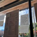 연암공과대학교 | 경상대, 연암공대 주변 점심 식사 ‘언양 닭칼국수 가호점’ 내돈내산 후기